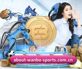 万博体育 APP 界面