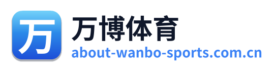 万博体育